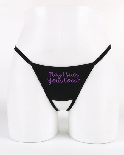 May I Suck Your Cock Panties